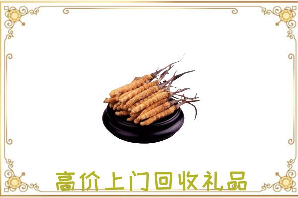 周口附近回收礼品