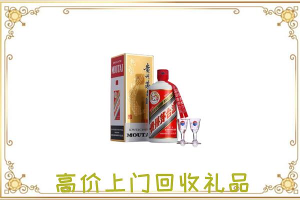 周口附近回收茅台酒