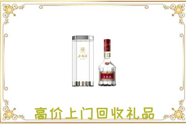 周口周边回收五粮液酒